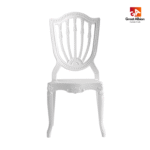 Chiavari Divine Lounge Chair - Image 6